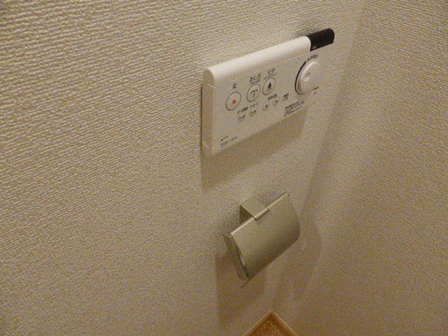 ゾーネンブルーメ・ノインのトイレ|シャワートイレも標準装備