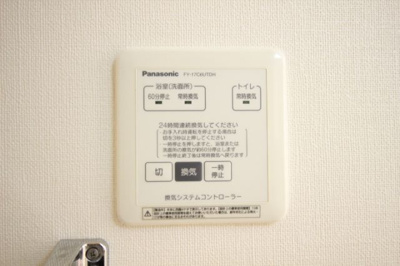 【その他】 | Ｍ・Ｋ3