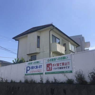 【外観】 | 請西売地