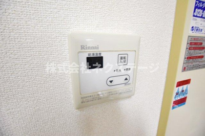 【設備】 | ファミリオン本厚木