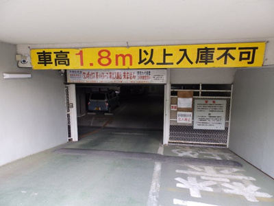 【駐車場】 | ハイツ花之木 | 車をお持ちの方に嬉しい駐車場付きの物件です