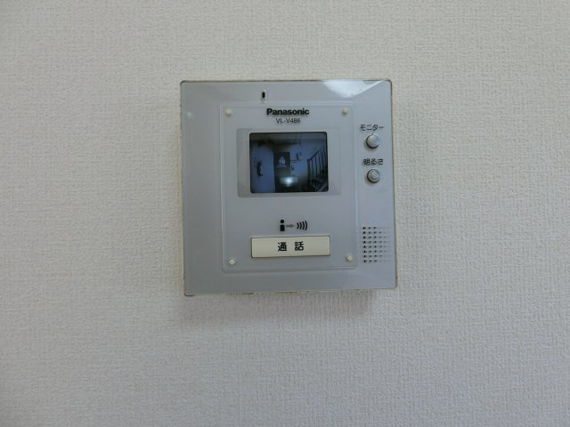 リバーポートリョウのセキュリティ