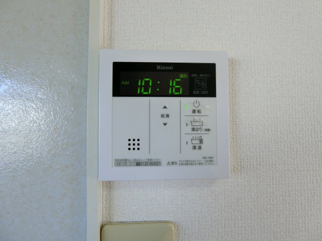 リバーポートリョウの設備