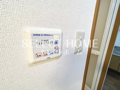  | エミネンス