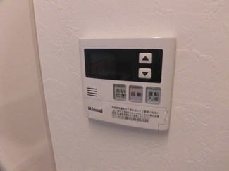 【設備】 | メゾンドリヴェール | ※別室参考写真