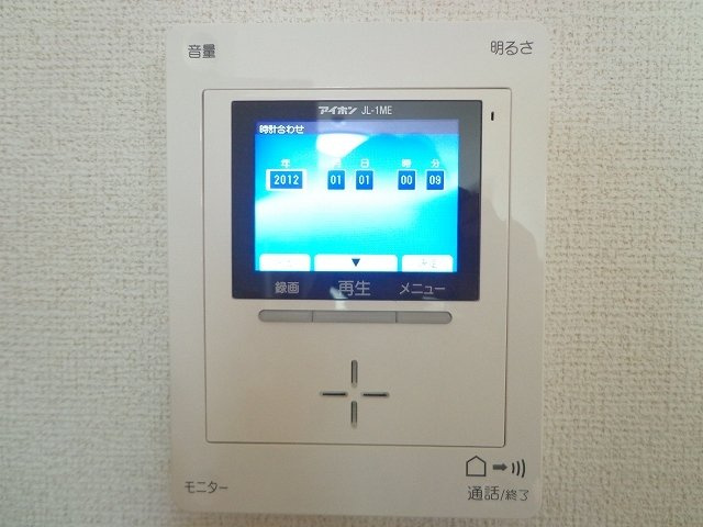 【セキュリティ】 | グレース寿