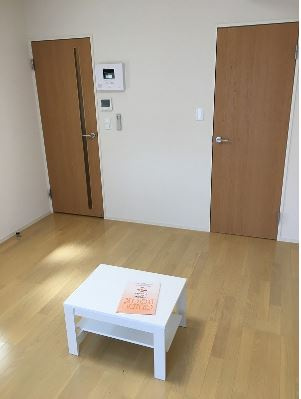 【居間・リビング】 | リーブル横浜