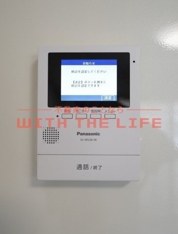 WITH THE LIGHT（ウィズザライト）【10，000円キャッシュバック対象物件】のセキュリティ