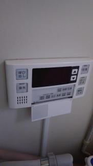 【設備】 | マンション杉