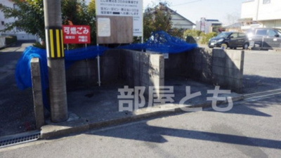 【その他共用部分】 | マンション杉