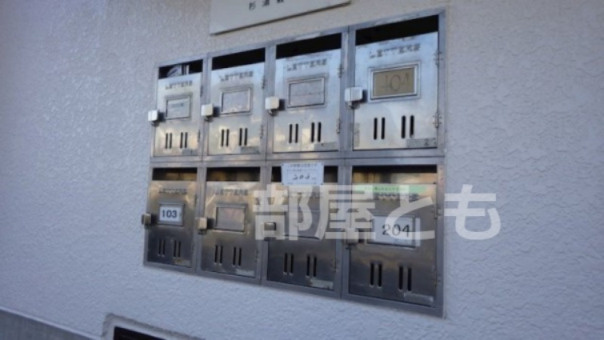 【その他共用部分】 | マンション杉