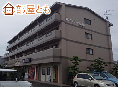 【外観】 | 第2グランドビル永吉