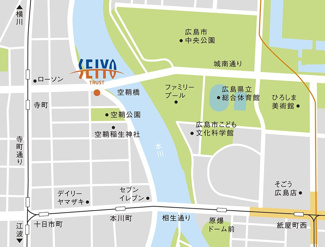 【展望】