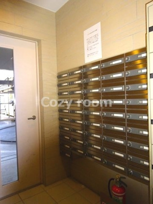 【その他共用部分】 | ハピネス江坂 | メールボックスです