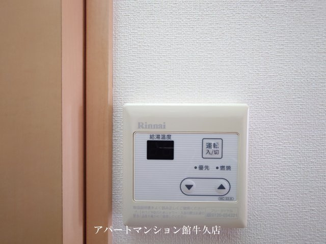 アンジェリークの設備