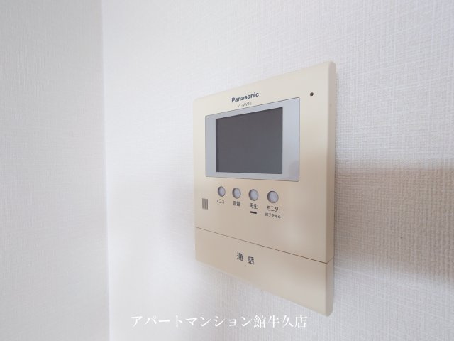 アンジェリークのセキュリティ