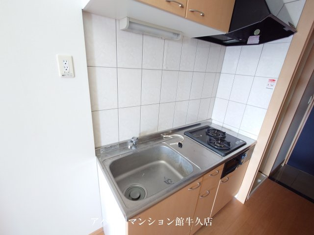 アンジェリークのキッチン