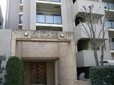 【外観】 | エルステージ府中 | 「府中」駅徒歩３分で交通・買い物便利です。