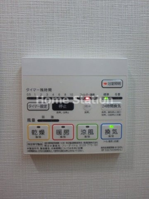 【設備】 | ハナミズキ福島