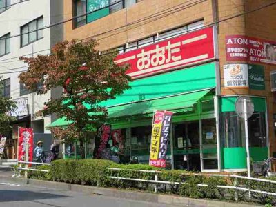 【周辺】 | エルグレイス