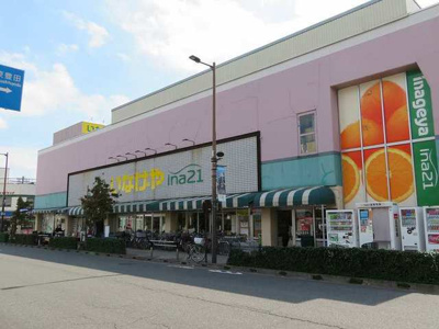 【周辺】 | エルグレイス