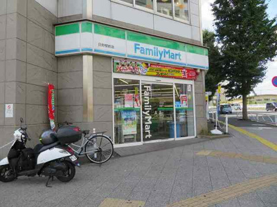 【周辺】 | エルグレイス