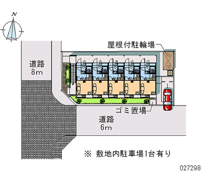 【地図】 | レオパレスパークハイム鷹合
