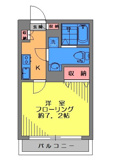 アンムート上池台の画像