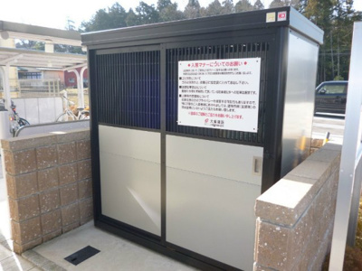 【その他共用部分】 | ラ・エトワール