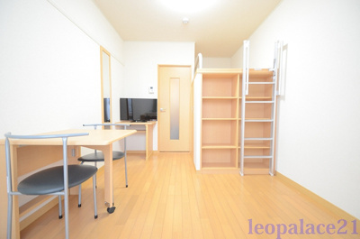 【居間・リビング】 | レオパレス南住吉