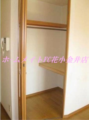 【収納】 | パーシモン芝久保