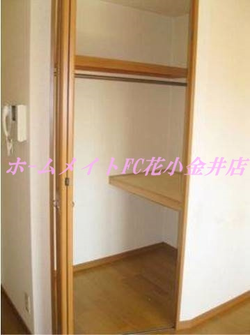 【収納】 | パーシモン芝久保