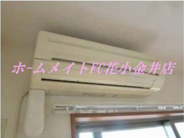 【設備】 | パーシモン芝久保