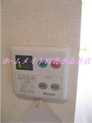 【設備】 | パーシモン芝久保