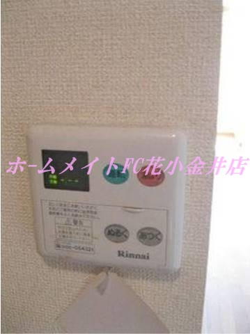 【設備】 | パーシモン芝久保