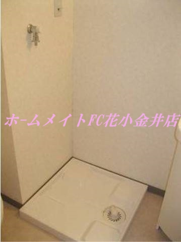 【その他】 | パーシモン芝久保