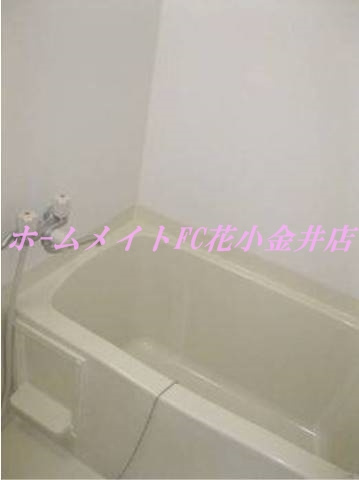 【浴室】 | パーシモン芝久保