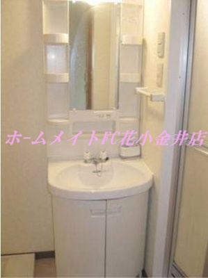 【洗面所】 | パーシモン芝久保