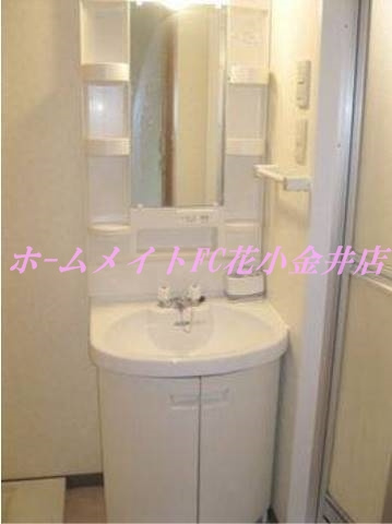 【洗面所】 | パーシモン芝久保