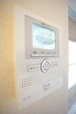 【設備】 | アムール