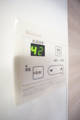 【設備】 | アムール