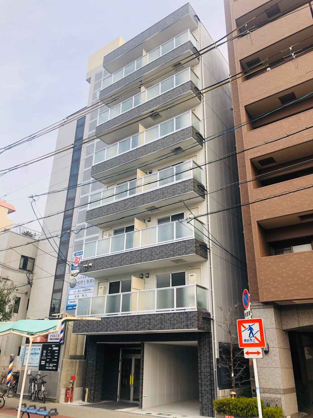 AK-PLACE塚本の外観