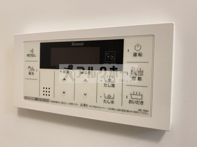 ヒノカ1の設備