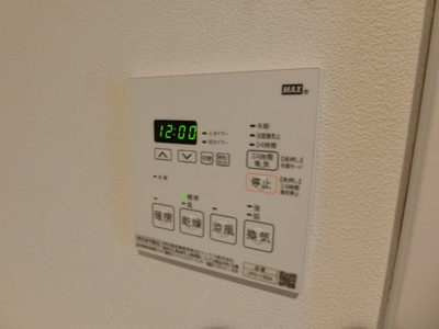 【設備】 | フローラ梅田東