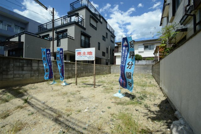 【外観】 | 豊中市服部本町3丁目　新築戸建