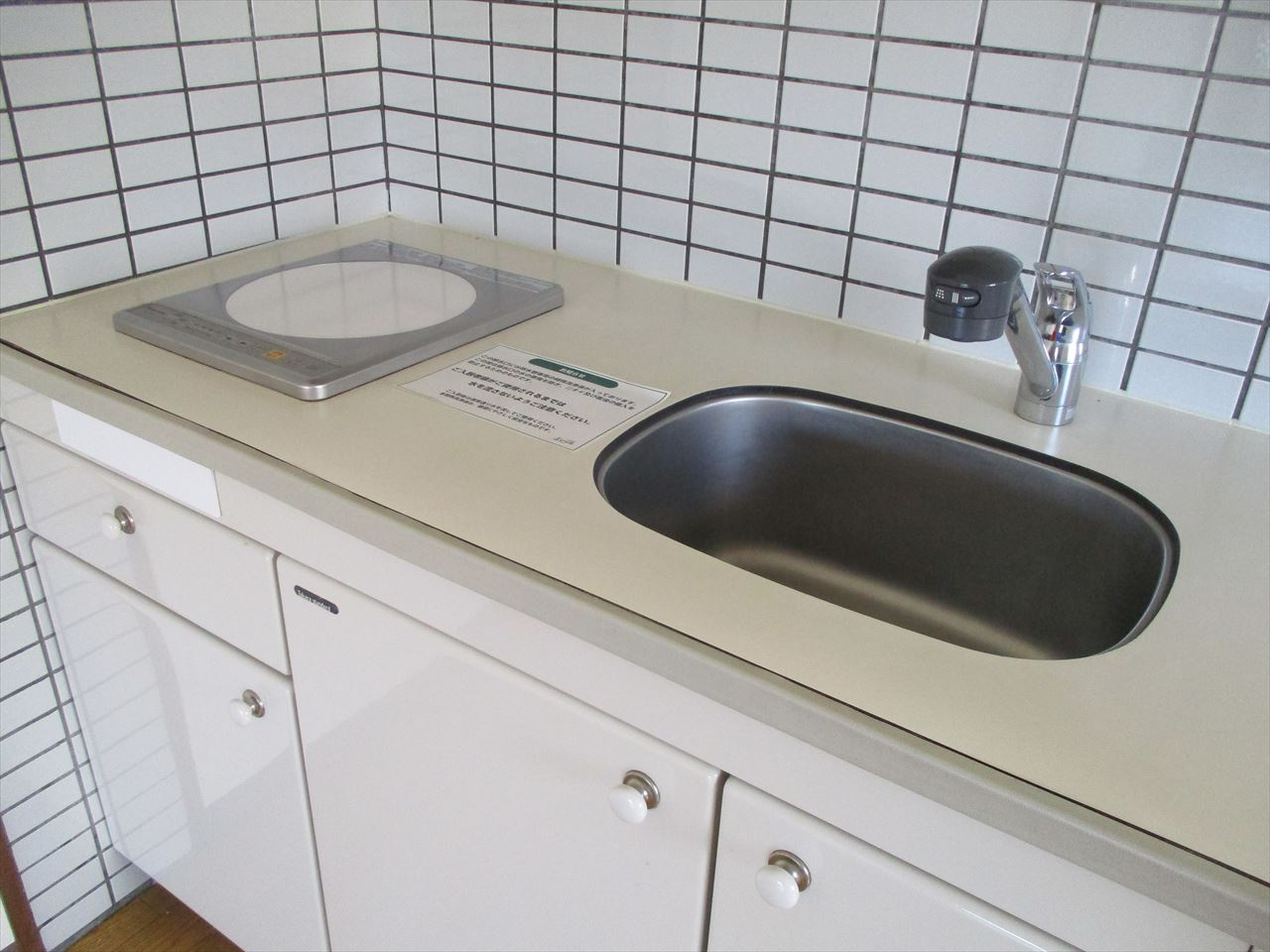 アメニティタツミ｜名古屋市の賃貸ならMy賃貸の収納|アメニティタツミ