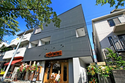 【外観】 | HATSUDAI FLAT