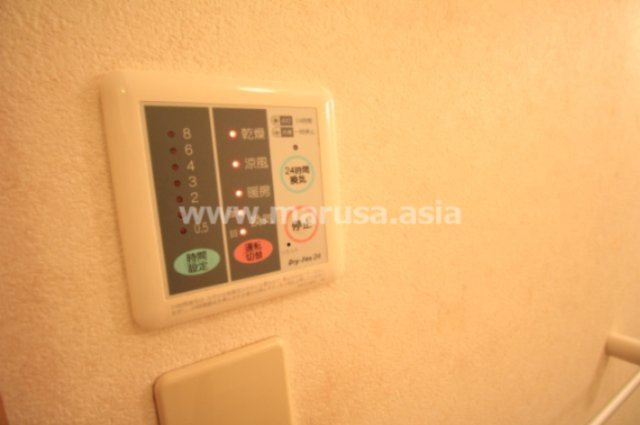 ArmeriaB棟の設備|浴室乾燥機能