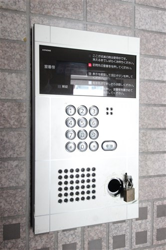 【セキュリティ】 | シティライフ・ディナスティ新大阪
