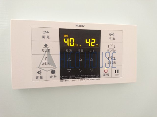 エスポワールの設備